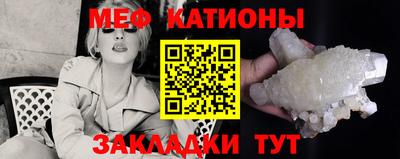 кокаин VHQ Будённовск