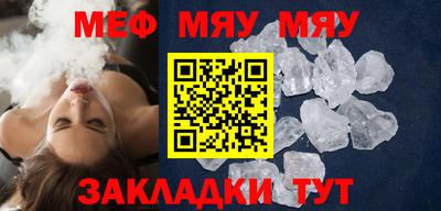 a pvp Бугуруслан