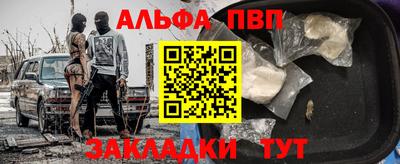 a pvp Бугуруслан