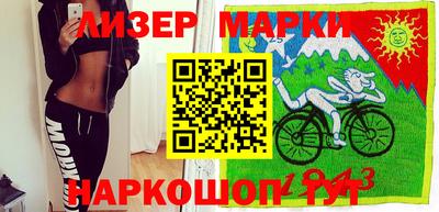 мефедрон VHQ Бузулук