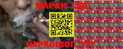 кокаин VHQ Будённовск