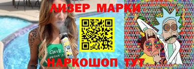 a pvp Бугуруслан