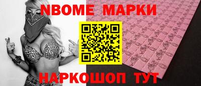 a pvp Бугуруслан