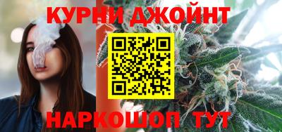 кокаин VHQ Будённовск