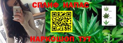 кокаин VHQ Будённовск