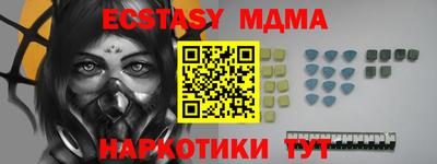 a pvp Бугуруслан