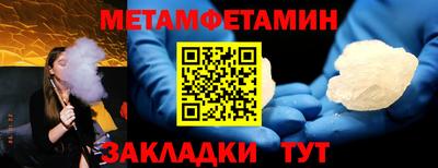 винт Донской