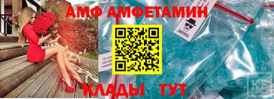 мефедрон VHQ Бузулук