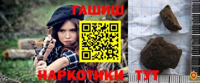 a pvp Бугуруслан