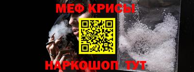 кокаин VHQ Будённовск