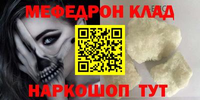 a pvp Бугуруслан